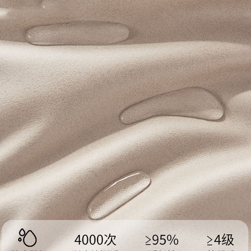 Canapé-lit en cuir en faux cuir beige 32,28 "largeur large avec matelas détachable