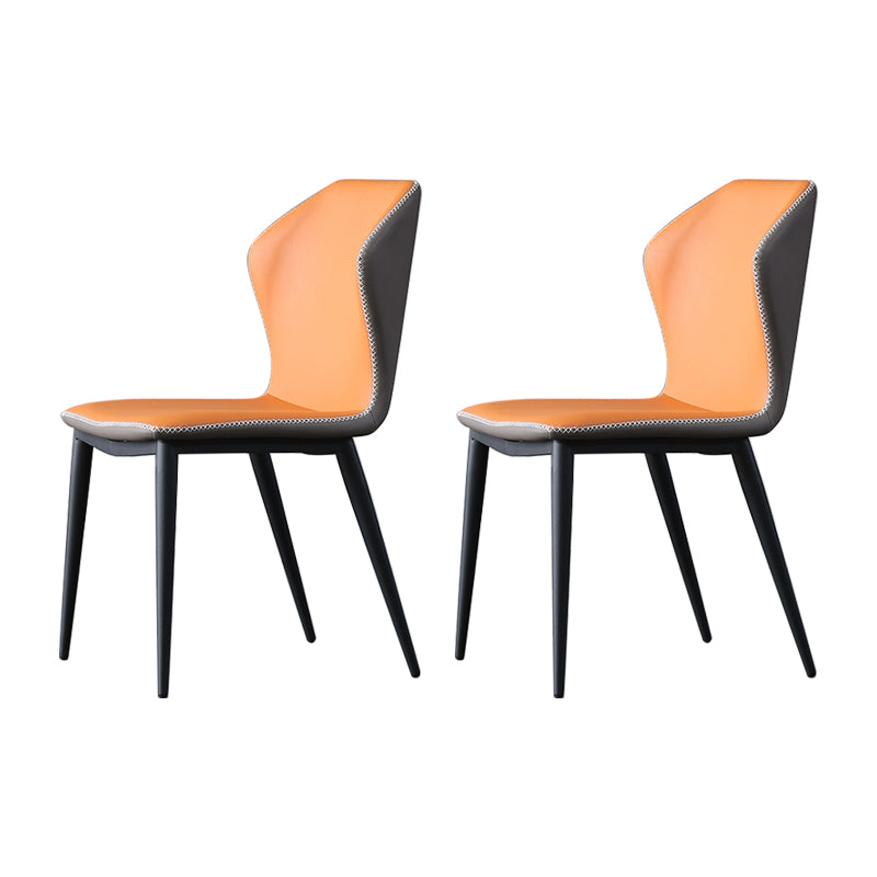 Industrial Style Metal Chairs Kitchen Dining Wingback Side Chair (Set of 2) Orange Clearhalo ' kitchen&dining_furn' 'Dining Chairs' 'Dining Tables & Seating' 'dining_chair' 'furn' 'furn_dining_chair' 'Furniture' 'furniture_dining_chair' 'Kitchen & Dining Furniture' 'kitchen' 4099437