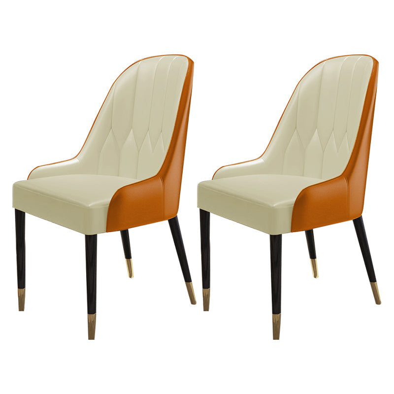 Scandinavian Style Wood Dining Chair Dining Room Armless Parsons Chair (Set of 2) Orange Yellow Clearhalo ' kitchen&dining_furn' 'Dining Chairs' 'Dining Tables & Seating' 'dining_chair' 'furn' 'furn_dining_chair' 'Furniture' 'furniture_dining_chair' 'Kitchen & Dining Furniture' 'kitchen' 4104105