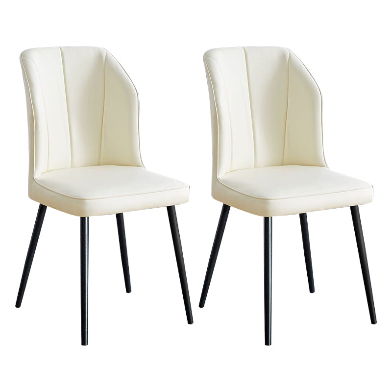 Contemporary Metal Dining Room Chair Wingback Armless Chair for Restaurant Use White 2 Piece Set Clearhalo ' kitchen&dining_furn' 'Dining Chairs' 'Dining Tables & Seating' 'dining_chair' 'furn' 'furn_dining_chair' 'Furniture' 'furniture_dining_chair' 'Kitchen & Dining Furniture' 'kitchen' 4238439