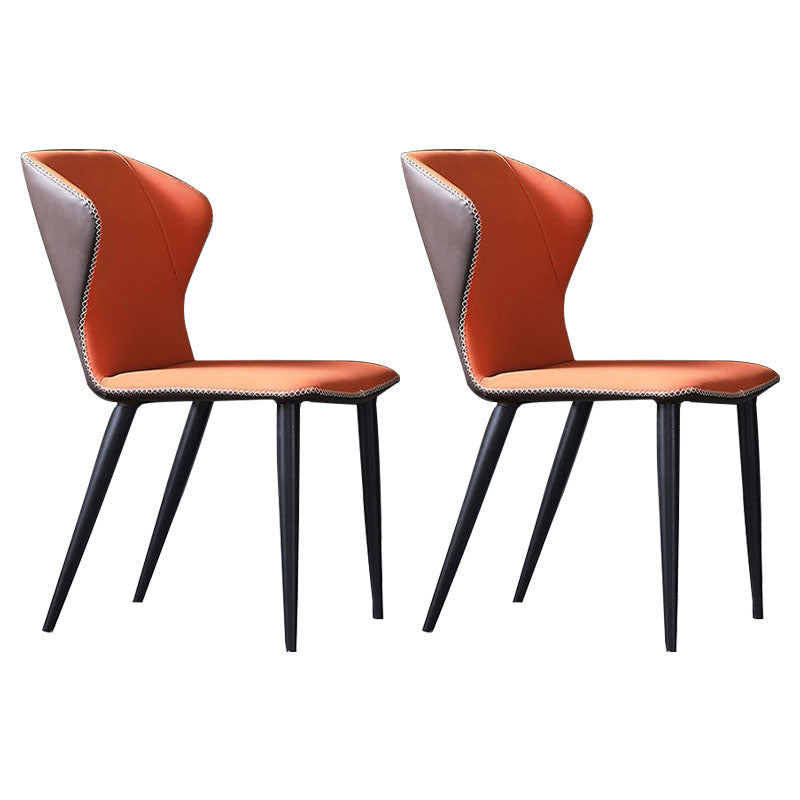 Contemporary Restaurant Leather Side Chair Wingback Dining Chairs Orange 2 Piece Set Clearhalo ' kitchen&dining_furn' 'Dining Chairs' 'Dining Tables & Seating' 'dining_chair' 'furn' 'furn_dining_chair' 'Furniture' 'furniture_dining_chair' 'Kitchen & Dining Furniture' 'kitchen' 4315821