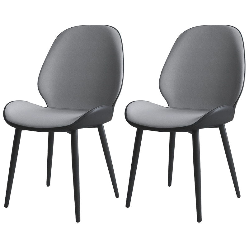 Contemporary Style Dining Chair Wingback Armless Chairs with Metal Legs for Kitchen Dark Gray-Black 2 Piece Set Clearhalo 'Dining Chairs' 'Dining Tables & Seating' 'dining_chair' 'furn' 'furn_dining_chair' 'Furniture' 'furniture_dining_chair' 'Kitchen & Dining Furniture' 4707735