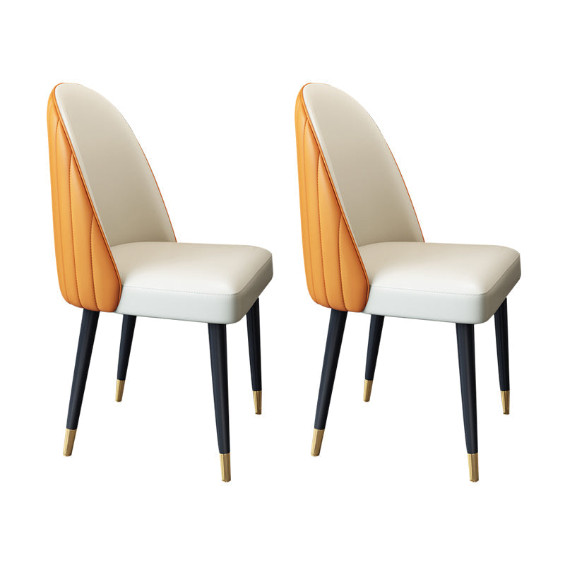 Nordic Glam Style Chairs Dining Armless Chair for Kitchen with Metal Legs Orange White 2 Piece Set Clearhalo 'Dining Chairs' 'Dining Tables & Seating' 'dining_chair' 'furn' 'furn_dining_chair' 'Furniture' 'furniture_dining_chair' 'Kitchen & Dining Furniture' 4877690