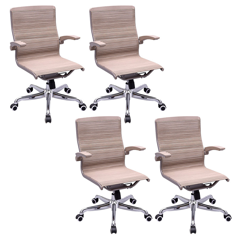 Modern Computer Ergonomic Task Chair Height-adjustable Office Chair with Arms Champagne Silver 4 Piece Set Clearhalo 'furn' 'furn_office_chair' 'Furniture' 'furniture_office_chair' 'Office Chairs' 'Office Furniture' 'office_chair' 5011651