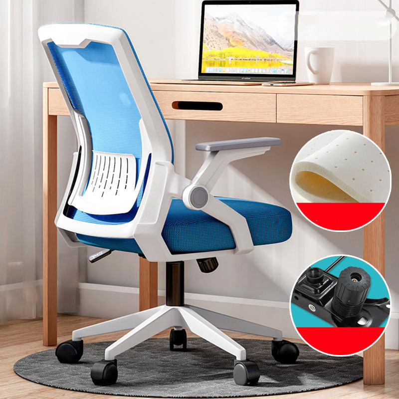 Ergonomische Mittelstuhlstuhl für ein verstellbare Waffenstuhl für Home Office