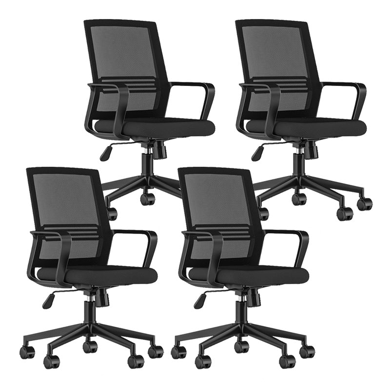 Contemporary Computer Arms Office Chair Ergonomic Mesh Task Chair 4 Piece Set Nylon Star Base Clearhalo 'furn' 'furn_office_chair' 'Furniture' 'Office Chairs' 'Office Furniture' 'office_chair' 5496630
