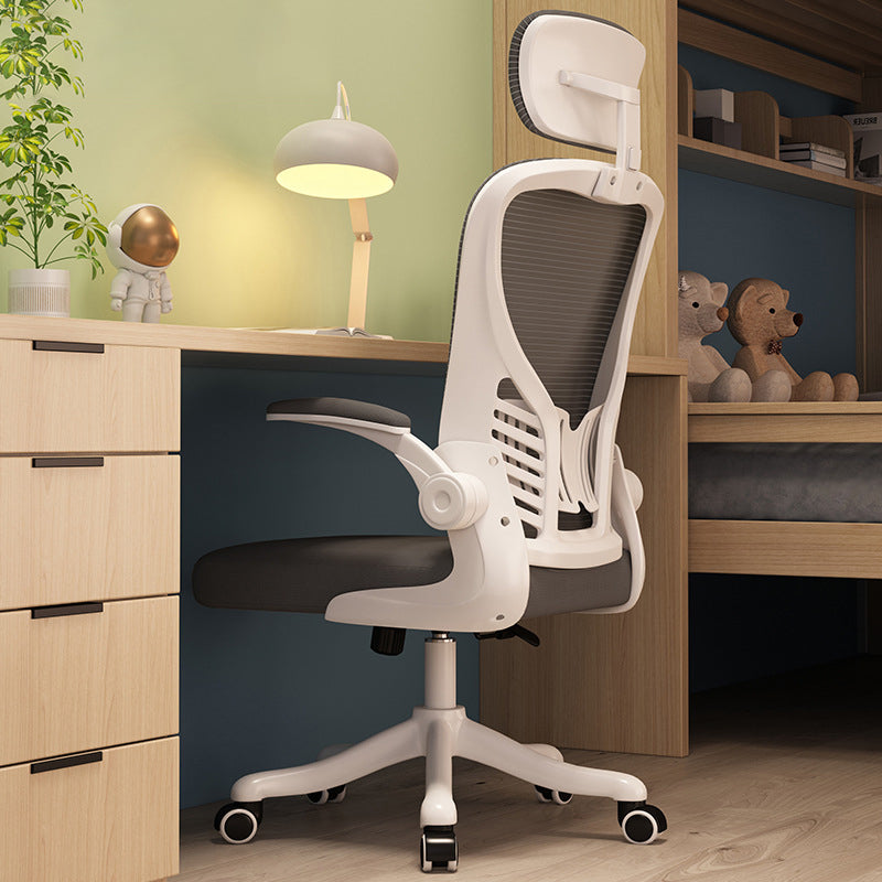 Chaise de tâche de maillage ergonomique