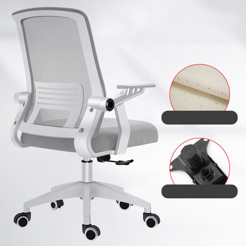 Hoher Rückenstuhl für zeitgenössische verstellbare Waffenbüros mit Rädern