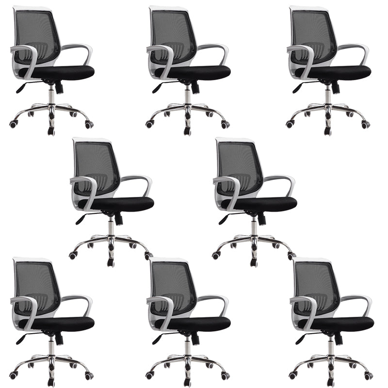 Chaise de bureau à bras fixes moderne