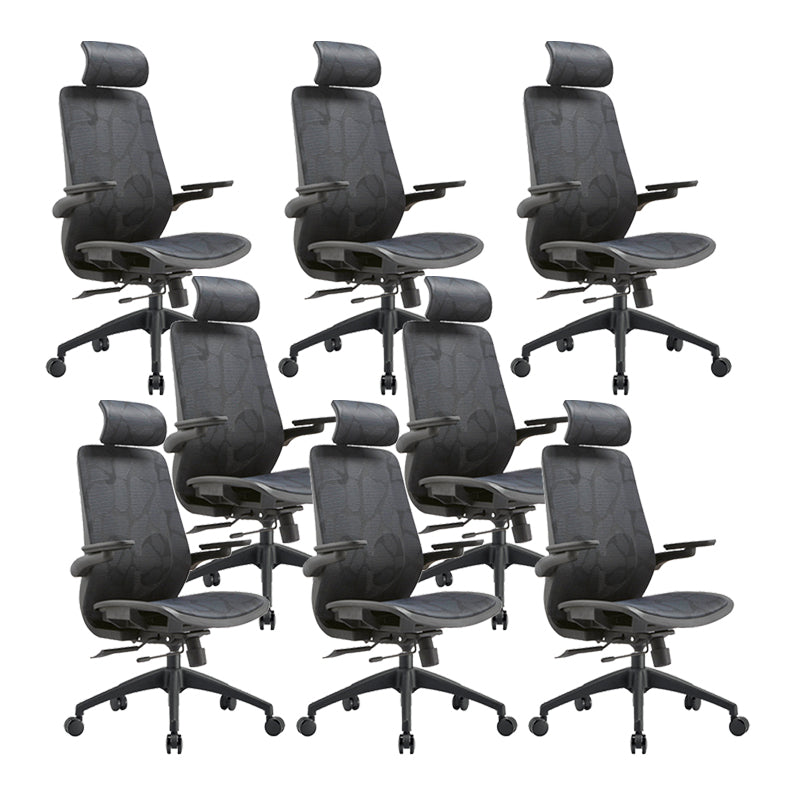 Einstellbarer hoher Back -Office -Vorsitzender Lendenwirtschaftlicher Stuhl für zeitgenössische Stuhl