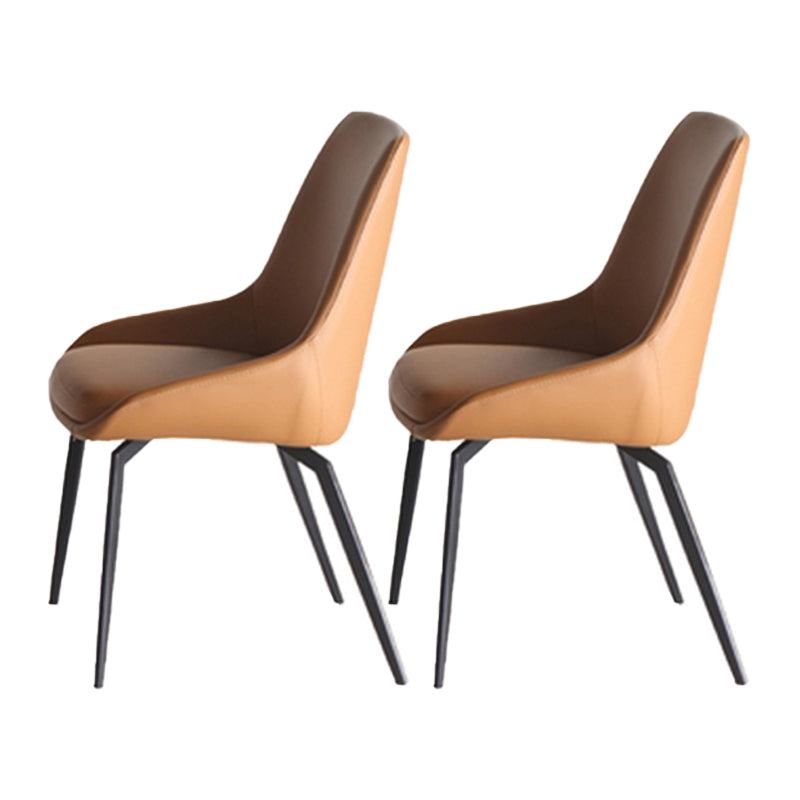 Contemporary Dining Chair Dining Arm Side Chairs for Kitchen with Metal Legs Orange 2 Piece Set Clearhalo 'Dining Chairs' 'Dining Tables & Seating' 'dining_chair' 'furn' 'furn_dining_chair' 'Furniture' 'Kitchen & Dining Furniture' 6036050