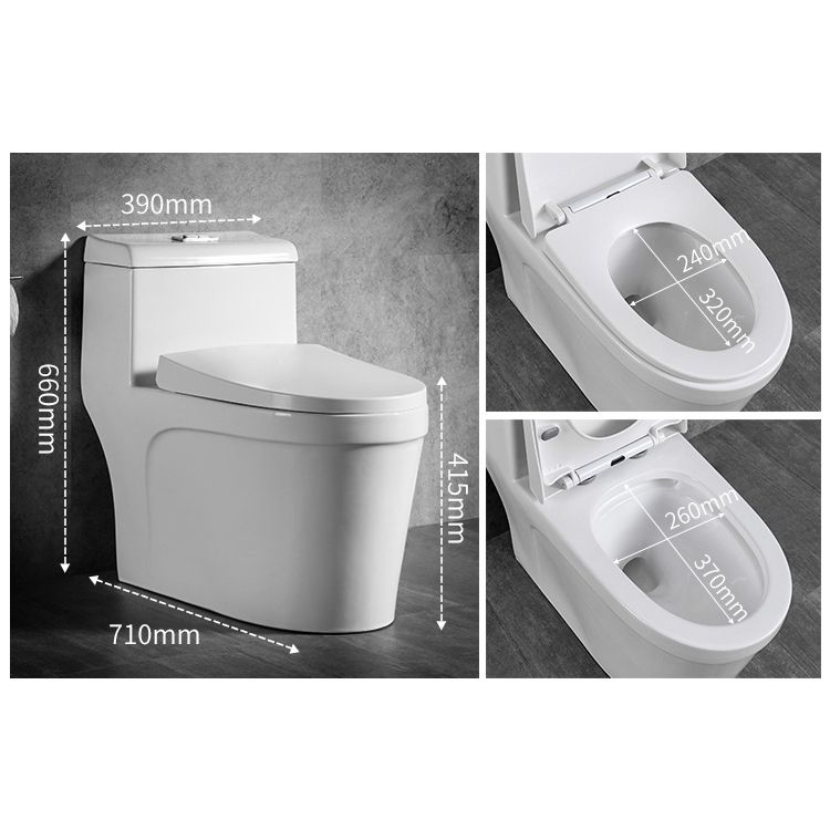 Modern Flush Toilet One Piece Toilet All-In-One Siphon Jet Toilet Clearhalo 'Bathroom Remodel & Bathroom Fixtures' 'Home Improvement' 'home_improvement' 'home_improvement_toilets' 'Toilets & Bidets' 'Toilets' 1200x1200_2ecb198c-85bc-45e4-bf03-7e7ce2cc8024