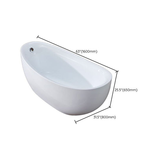 Modern White Bathtub Stand Alone Acrylic Soaking Left Oval Bath Clearhalo 'Bathroom Remodel & Bathroom Fixtures' 'Bathtubs' 'Home Improvement' 'home_improvement' 'home_improvement_bathtubs' 'Showers & Bathtubs' 1200x1200_7e4f552a-092a-4b40-9dbf-689a1de5f558