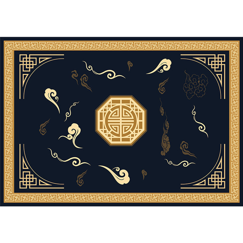 Vintage Print Rug Multi-Color Oriental Carpet Polypropylene Stain Resistant Non-Slip Washable Rug for Sitting Room Navy Clearhalo 'Area Rug' 'Rug' 2256880
