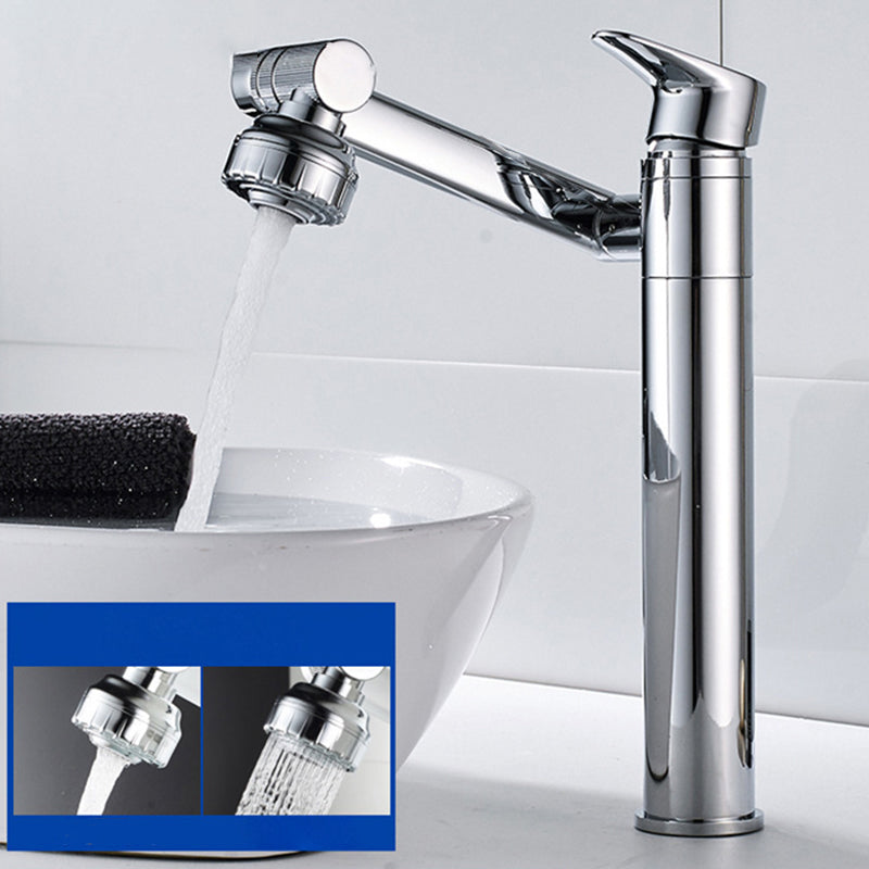 Modern Copper Centerset Faucets Low Arc Centerset Bathroom Sink Faucet Silver 11.8" Clearhalo 'Bathroom Remodel & Bathroom Fixtures' 'Bathroom Sink Faucets' 'Bathroom Sinks & Faucet Components' 'bathroom_sink_faucets' 'Home Improvement' 'home_improvement' 'home_improvement_bathroom_sink_faucets' 6150651