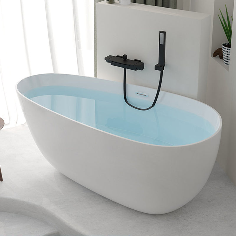 Contemporary Soaking Freestanding Bathtub Acrylic-Fiberglass Oval Bathtub White Tub with Wall Mounted Faucets Clearhalo 'Bathroom Remodel & Bathroom Fixtures' 'Bathtubs' 'Home Improvement' 'home_improvement' 'home_improvement_bathtubs' 'Showers & Bathtubs' 6194064
