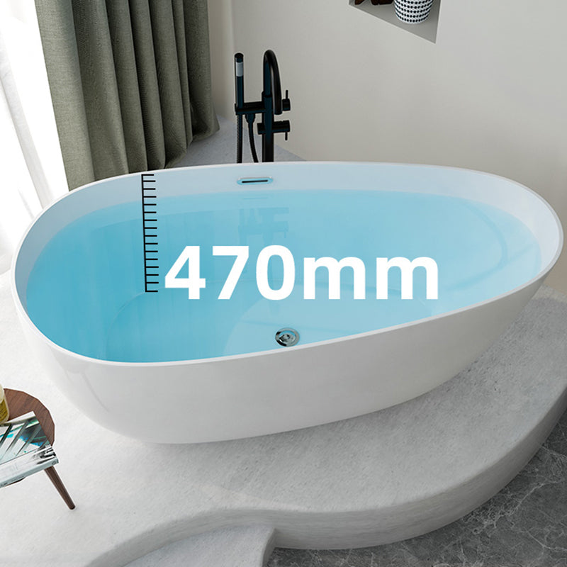 Contemporary Soaking Freestanding Bathtub Acrylic-Fiberglass Oval Bathtub Clearhalo 'Bathroom Remodel & Bathroom Fixtures' 'Bathtubs' 'Home Improvement' 'home_improvement' 'home_improvement_bathtubs' 'Showers & Bathtubs' 6194070