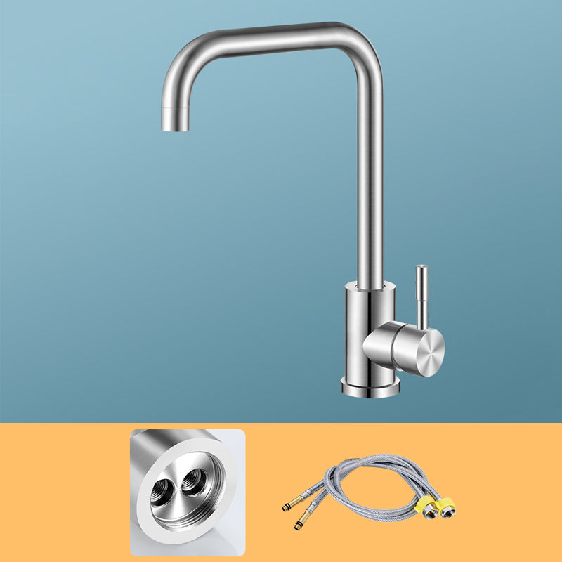 Modern Kitchen Bar Faucet 304 Stainless Steel Lever Handles High Arch Sink Faucet 7 Shape Supply Lines Included Clearhalo 'Home Improvement' 'home_improvement' 'home_improvement_kitchen_faucets' 'Kitchen Faucets' 'Kitchen Remodel & Kitchen Fixtures' 'Kitchen Sinks & Faucet Components' 'kitchen_faucets' 6467218