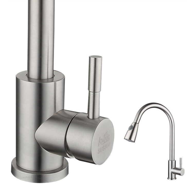 High Arch Kitchen Sink Faucet Lead Free Swivel Spout with Pull Down Sprayer Clearhalo 'Home Improvement' 'home_improvement' 'home_improvement_kitchen_faucets' 'Kitchen Faucets' 'Kitchen Remodel & Kitchen Fixtures' 'Kitchen Sinks & Faucet Components' 'kitchen_faucets' 6941642