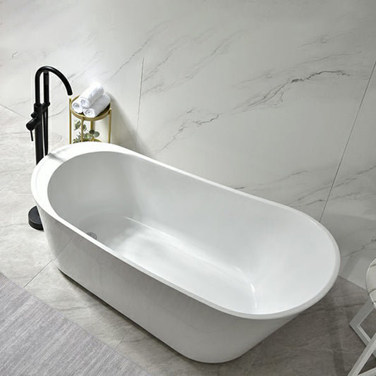 Modern Oval Bathtub White Freestanding Acrylic Soaking Left Bath Clearhalo 'Bathroom Remodel & Bathroom Fixtures' 'Bathtubs' 'Home Improvement' 'home_improvement' 'home_improvement_bathtubs' 'Showers & Bathtubs' 7404693