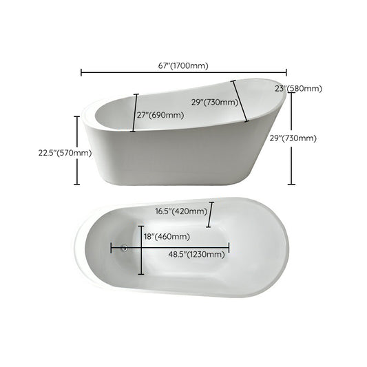 Modern Oval Bathtub White Freestanding Acrylic Soaking Left Bath Clearhalo 'Bathroom Remodel & Bathroom Fixtures' 'Bathtubs' 'Home Improvement' 'home_improvement' 'home_improvement_bathtubs' 'Showers & Bathtubs' 7404700