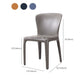 Contemporary Chair Dining Chairs with Metal Legs for Kitchen