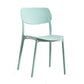 Plastic Modern Style Side Chair Open Back Armless Dining Chairs Clearhalo 'Dining Chairs' 'Dining Tables & Seating' 'dining_chair' 'furn' 'furn_dining_chair' 'Furniture' 'Kitchen & Dining Furniture' 1200x1200_002f7f92-6b70-4eab-92d2-6bced6b42c8c