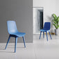 Scandinavian Armless Solid Back Chair Plastic Dining Side Chairs Clearhalo ' kitchen&dining_furn' 'Dining Chairs' 'Dining Tables & Seating' 'dining_chair' 'furn' 'furn_dining_chair' 'Furniture' 'furniture_dining_chair' 'Kitchen & Dining Furniture' 'kitchen' 1200x1200_0036fc9f-53ac-4fa4-a9cc-5ce484544e88
