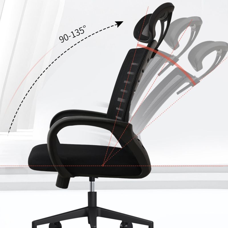 Ergonomic Mesh Task Chair Contemporary Tilt Mechanism Adjustable Seat Height Chair Clearhalo 'furn' 'furn_office_chair' 'Furniture' 'furniture_office_chair' 'Office Chairs' 'Office Furniture' 'office_chair' 1200x1200_004bcca0-0bff-421f-abb5-2b7279e2383b
