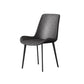 Faux Leather Upholstered Dining Chairs Modern Armless Home Side Chair