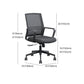 Modern Breathable Mesh Office Chair Nylon Fixed Arm Task Chair Clearhalo 'furn' 'furn_office_chair' 'Furniture' 'Office Chairs' 'Office Furniture' 'office_chair' 1200x1200_0055ae7e-8ec8-4e6a-ab86-77196d2629b9