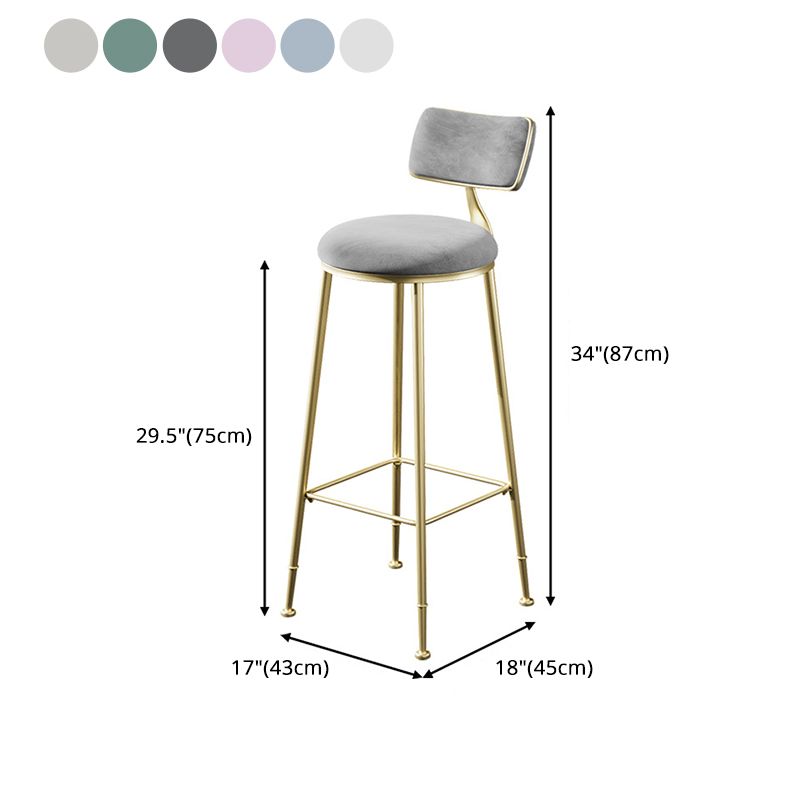 Glam Low Back Bar Stool Footrest Round Upholstered Counter Height Stool Clearhalo 'Bar Furniture' 'Bar Stools' 'bar_stools' 'furn' 'furn_bar_stools' 'furniture_bar_stools' 'Kitchen & Dining Furniture' 'kitchen&dining_furn' 'kitchen' 'kitchen_furn' Furniture' 1200x1200_005a178a-b39c-465b-8490-750d6f9f91d8