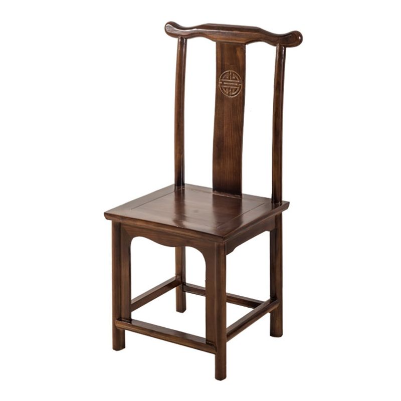 Traditional Wood Dining Side Chair Cow Horn Slat Back Home Side Chairs Clearhalo ' kitchen&dining_furn' 'Dining Chairs' 'Dining Tables & Seating' 'dining_chair' 'furn' 'furn_dining_chair' 'Furniture' 'furniture_dining_chair' 'Kitchen & Dining Furniture' 'kitchen' 1200x1200_005ce7db-626f-44e2-a17e-da50ac8d8319