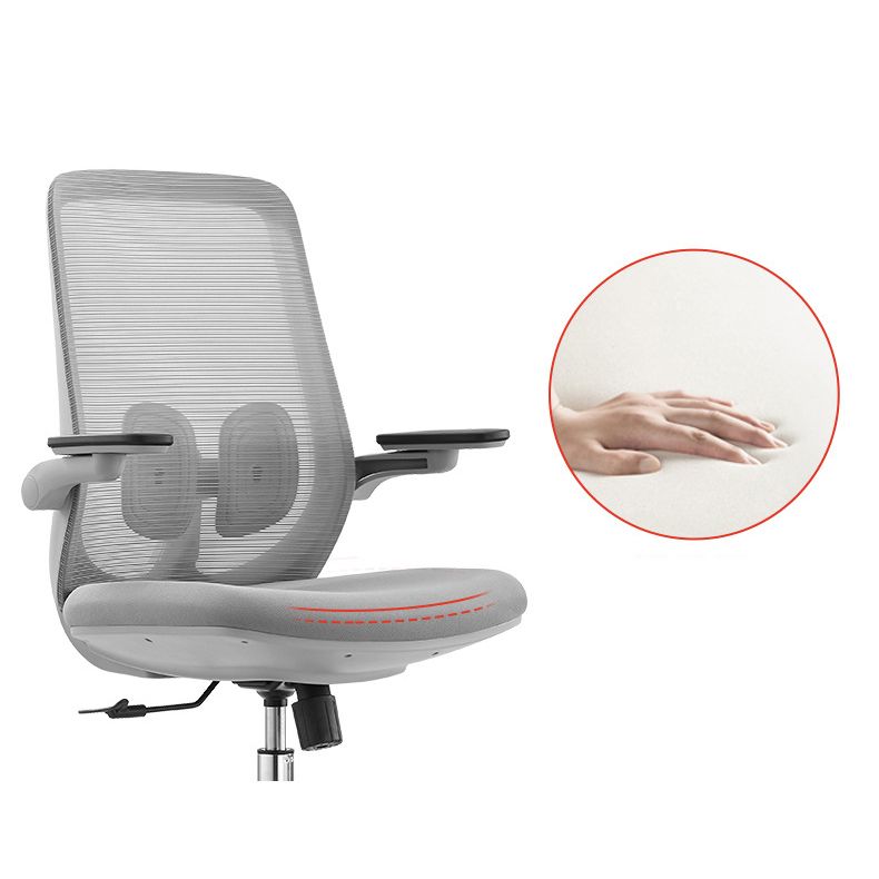 Contemporary Office Chair High Back Lumbar Support Desk Chair Clearhalo 'furn' 'furn_office_chair' 'Furniture' 'Office Chairs' 'Office Furniture' 'office_chair' 1200x1200_00903f36-881b-490f-aff5-6c008c7f54e3