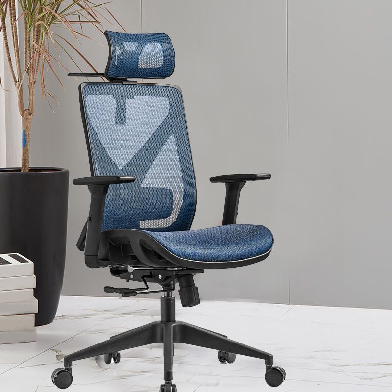 Removable Arms Chair Modern No Distressing Ergonomic Desk Chair Clearhalo 'furn' 'furn_office_chair' 'Furniture' 'Office Chairs' 'Office Furniture' 'office_chair' 1200x1200_009b1923-8961-4400-aed4-c505755e4c71
