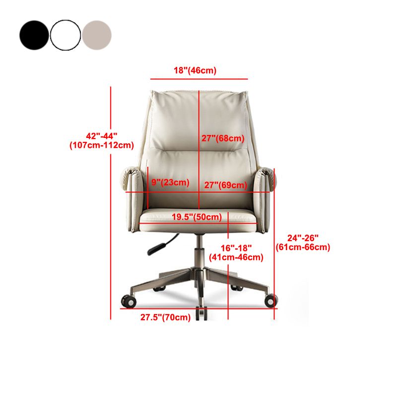 Metal Frame Contemporary Style Office Chair Ergonomic Task Chair Clearhalo 'furn' 'furn_office_chair' 'Furniture' 'furniture_office_chair' 'Office Chairs' 'Office Furniture' 'office_chair' 1200x1200_00b78a23-5b48-4efb-a6f1-67834358e1e4