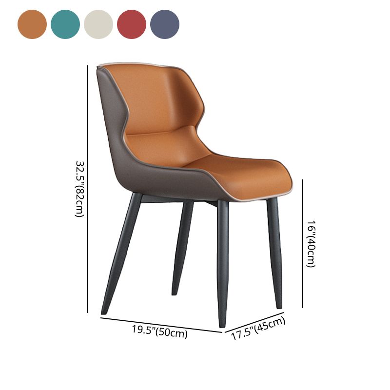 Industrial Style Metal Chair Set Kitchen Dining Room Wingback Side Chairs Clearhalo ' kitchen&dining_furn' 'Dining Chairs' 'Dining Tables & Seating' 'dining_chair' 'furn' 'furn_dining_chair' 'Furniture' 'furniture_dining_chair' 'Kitchen & Dining Furniture' 'kitchen' 1200x1200_00bc2482-747c-4d9d-aa1e-f9a950566701