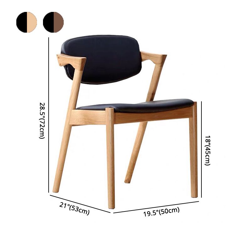 Contemporary Kitchen Open Back Side Chair Natural Leather Dining Chair Clearhalo ' kitchen&dining_furn' 'Dining Chairs' 'Dining Tables & Seating' 'dining_chair' 'furn' 'furn_dining_chair' 'Furniture' 'furniture_dining_chair' 'Kitchen & Dining Furniture' 'kitchen' 1200x1200_00e1418f-95e7-438d-baec-80c6bb60ab48