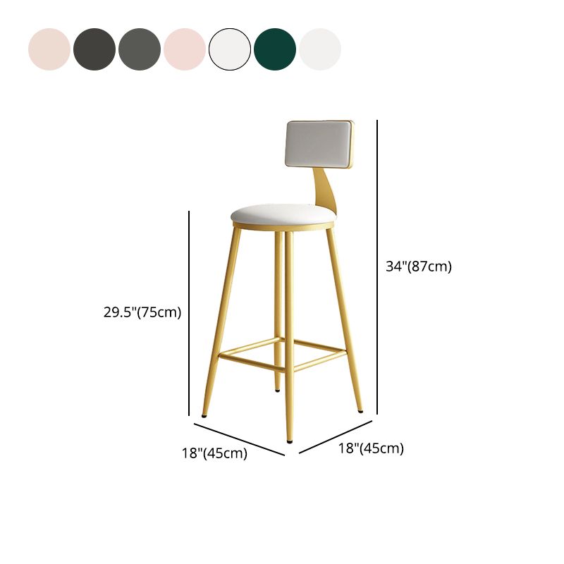 Home Matte Finish Upholstered Stools Glam Low Back Bar Stool Clearhalo 'Bar Furniture' 'Bar Stools' 'bar_stools' 'Furniture' 'furniture_bar_stools' 'Kitchen & Dining Furniture' 1200x1200_00fd79bf-7782-415a-83cf-aad7c34b85ab