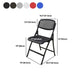 Steel Frame Conference Chair Plastic Back and Seat Armless Chair Clearhalo 'furn' 'furn_office_chair' 'Furniture' 'Office Chairs' 'Office Furniture' 'office_chair' 1200x1200_0155a06c-d954-47d1-8f79-97c50e64db1a