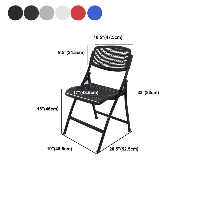 Steel Frame Conference Chair Plastic Back and Seat Armless Chair Clearhalo 'furn' 'furn_office_chair' 'Furniture' 'Office Chairs' 'Office Furniture' 'office_chair' 1200x1200_0155a06c-d954-47d1-8f79-97c50e64db1a