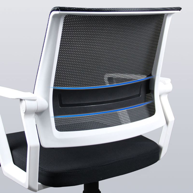 Silla de oficina ergonómica contemporánea Silla de escritorio ajustable con respaldo medio