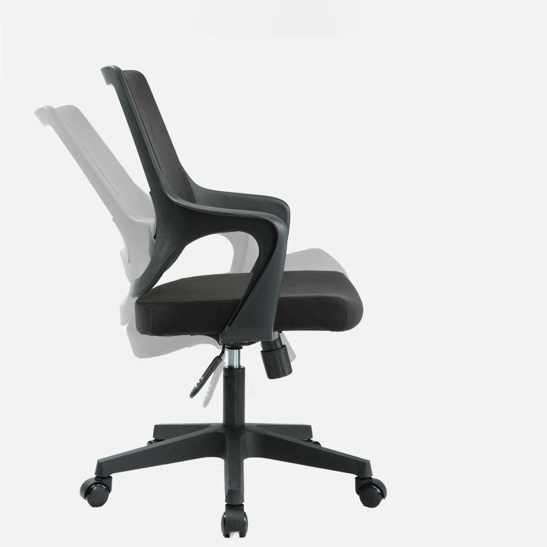 Modern Desk Chair Mesh Computer Chair Mid-Back Conference Chair Clearhalo 'furn' 'furn_office_chair' 'Furniture' 'Office Chairs' 'Office Furniture' 'office_chair' 1200x1200_01729fb8-a49d-47fa-9eae-d6a2dcd7975c