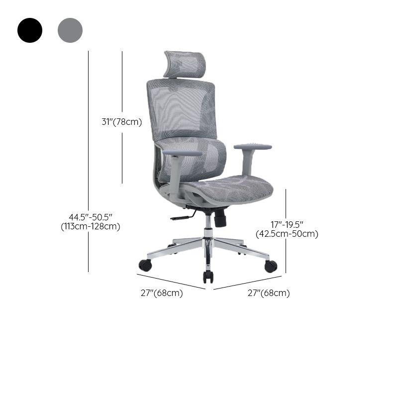 Silla de oficina de armas ajustable moderna altura de altura de altura de asiento ajustable con espalda transpirable