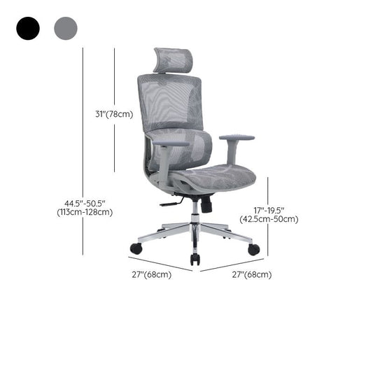 Silla de oficina de armas ajustable moderna altura de altura de altura de asiento ajustable con espalda transpirable