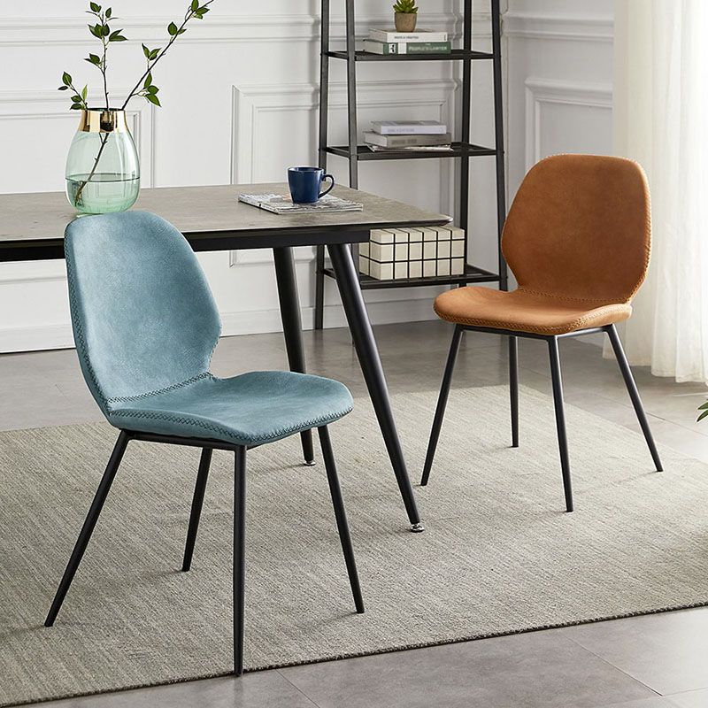 Contemporary Metal Dining Chairs Dining Wingback Armless Side Chairs for Kitchen Clearhalo ' kitchen&dining_furn' 'Dining Chairs' 'Dining Tables & Seating' 'dining_chair' 'furn' 'furn_dining_chair' 'Furniture' 'furniture_dining_chair' 'Kitchen & Dining Furniture' 'kitchen' 1200x1200_01a01e9a-de0d-4f6a-9e63-ecc976ed433b