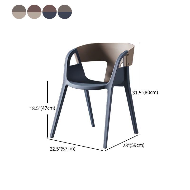 Scandinavian Open Back Side Chair Plastic Arm Chair for Home Use