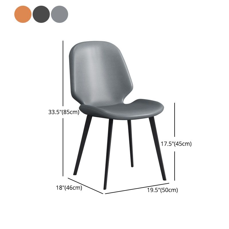 Modern Chair Dining Armless Chairs with Metal Legs for Kitchen