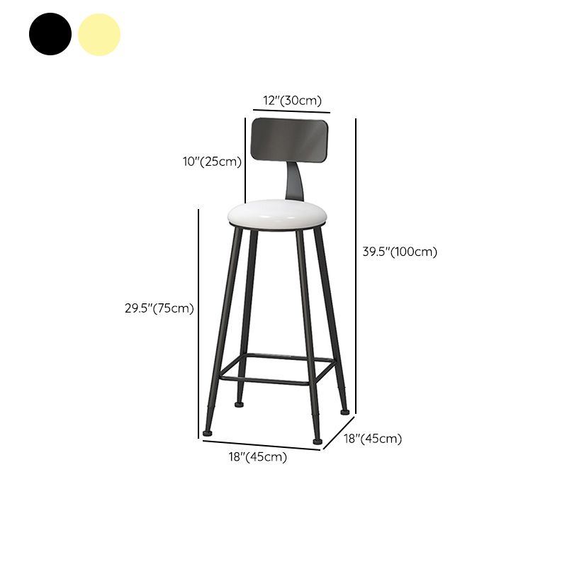 Table et tabourets de bar industriels Ensemble table et tabouret 1/2/3 pièces