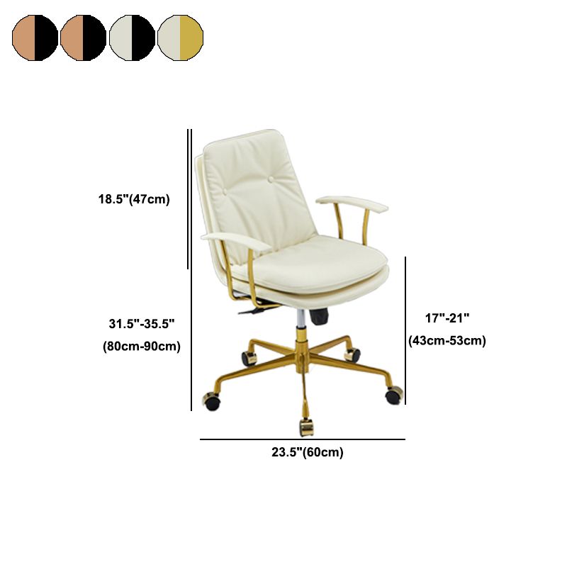 Contemporary Arm Chair Fixed Arms Adjustable Seat Height Leather Office Chair Clearhalo 'furn' 'furn_office_chair' 'Furniture' 'Office Chairs' 'Office Furniture' 'office_chair' 1200x1200_021b0526-70c1-488e-9007-14e76cd77a84
